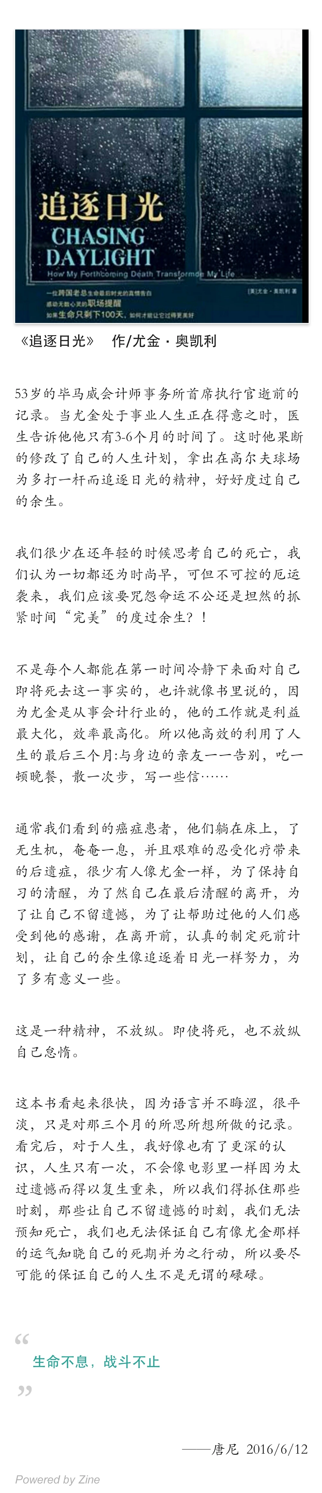 

Комплект из 4 шин 100x42 мм с 5 спицами и 17-мм шестигранным креплением для колес для радиоуправляемых машин Arrma 1/7 Infraction Limitless Felony, запчасти для тюнинга