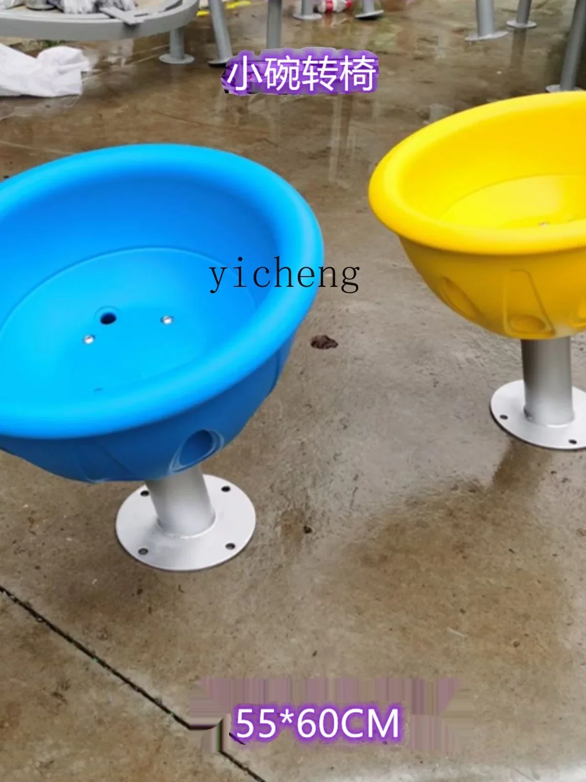 

Tqh Children's Transfer Car Outdoor Indoor Park Scenic Spot Balance Sensory Trojan Horse Rocking Horse Human Interactive