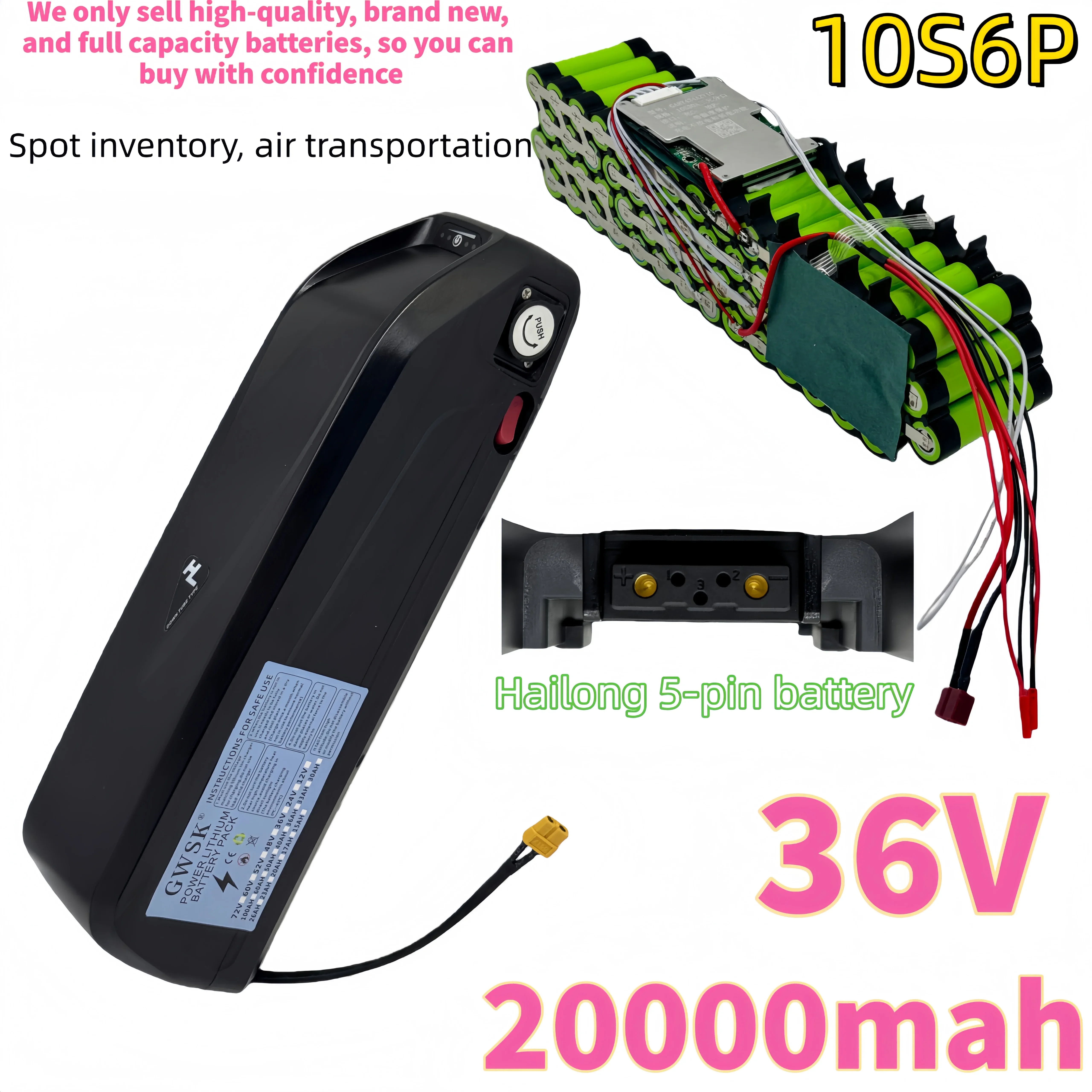 Trasporto rapido aereo, batteria Hailong a 5 pin 36V18650 a piena capacità, pacco batteria al litio da 20 Ah, adatto per 250-3000 W