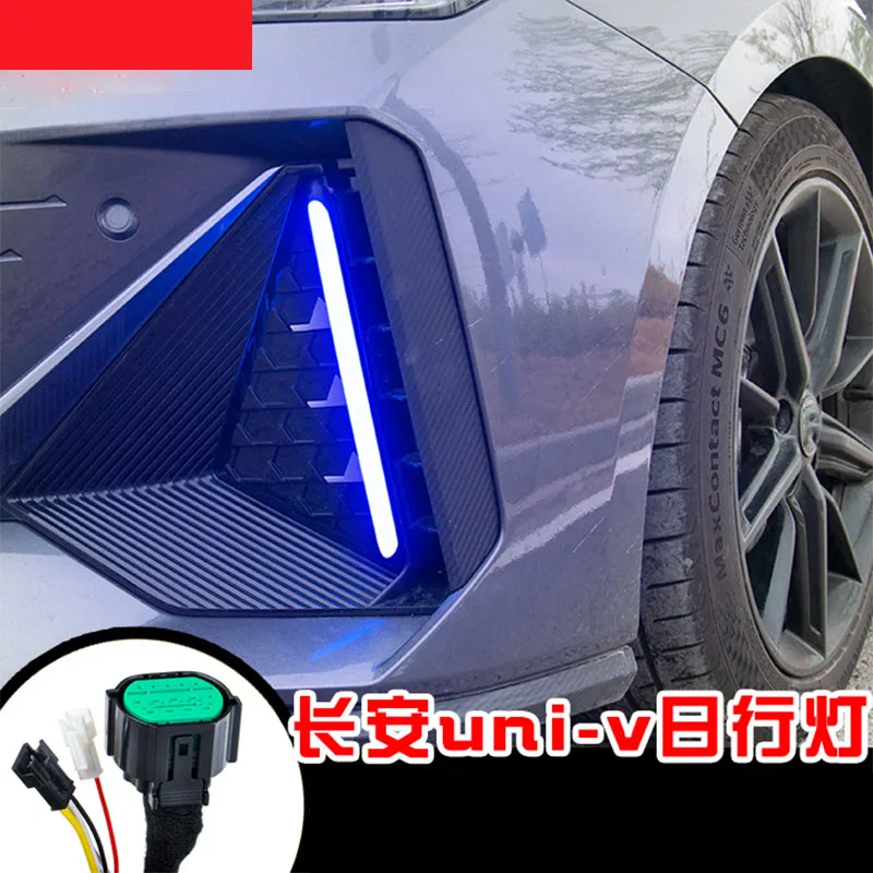 For Changan UNI-V 2022 2023 2024 Daily running light flowing light front bumper decorative light strip