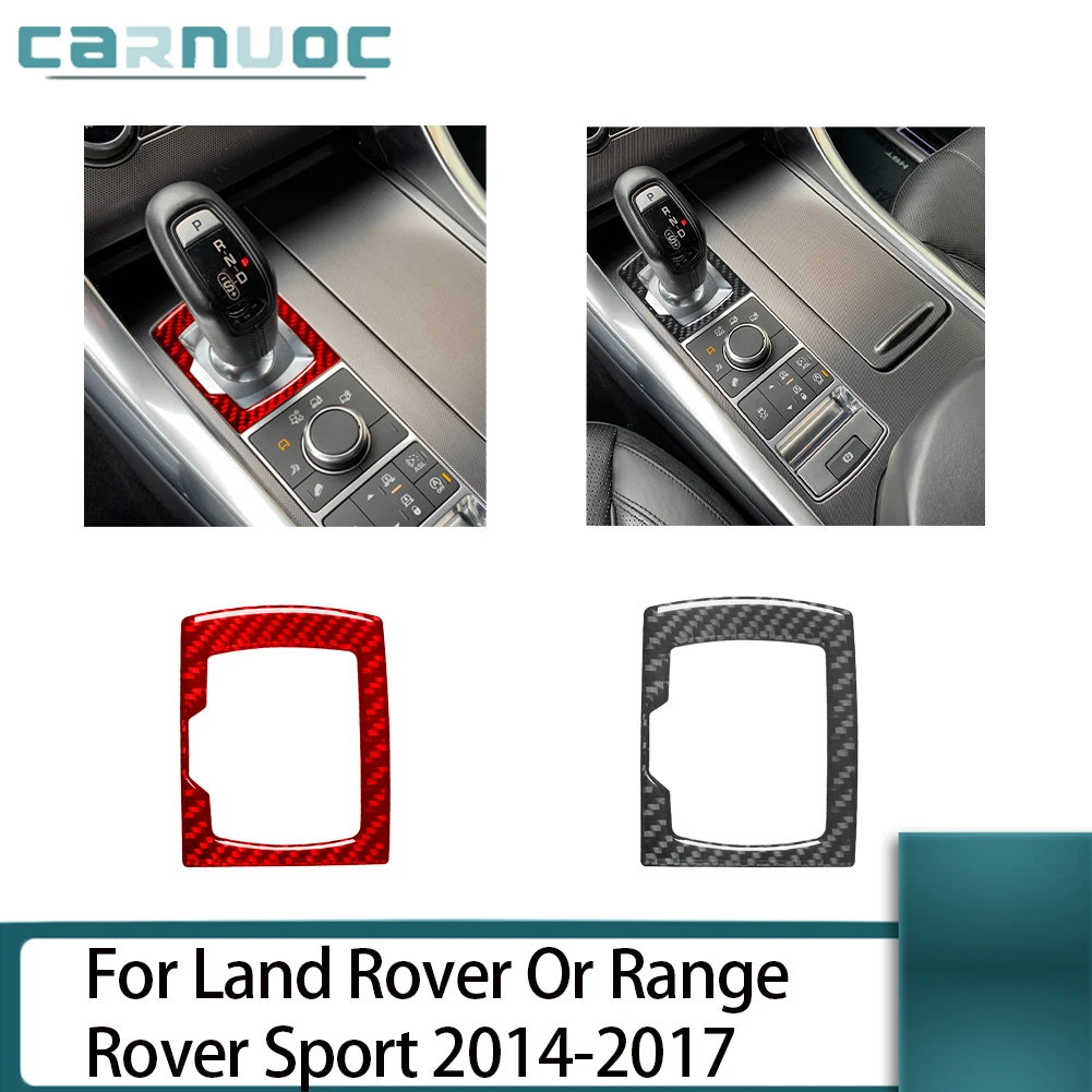 Carbon Fiber Gear Frame Stickers For Land Rover Or Range Rover Sport 2014 2015 2016 2017 Car Interior Decorative Accessories