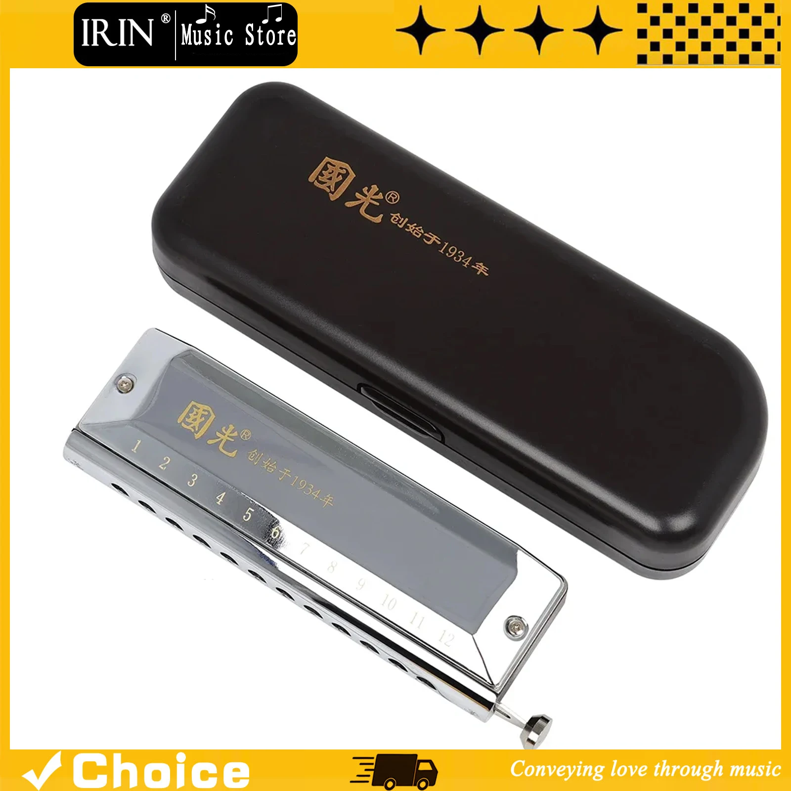 12-hole-48-tone-harmonica-chromatic-harmonica-suitable-for-professional-performance-woodwind-instrument-children-musical-gift