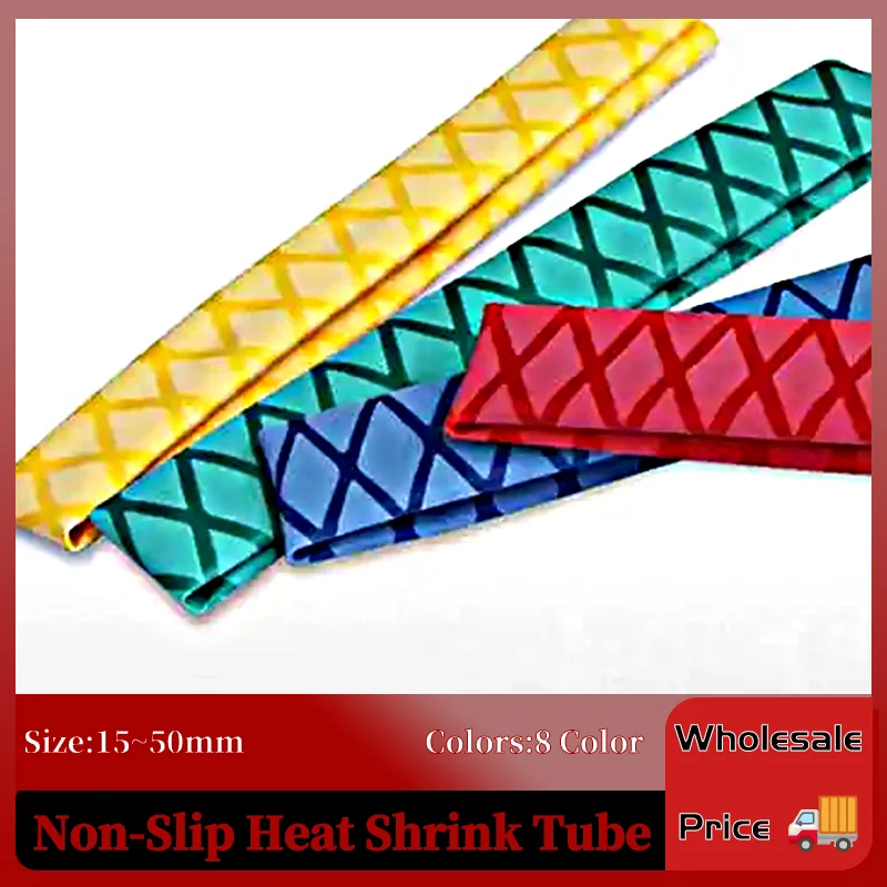 

ID 15-50MM Secure Comfortable Handle Wrap for Fishing Rods, Tennis & Badminton Rackets Non-Slip 1-Meter Heat Shrink Tubing