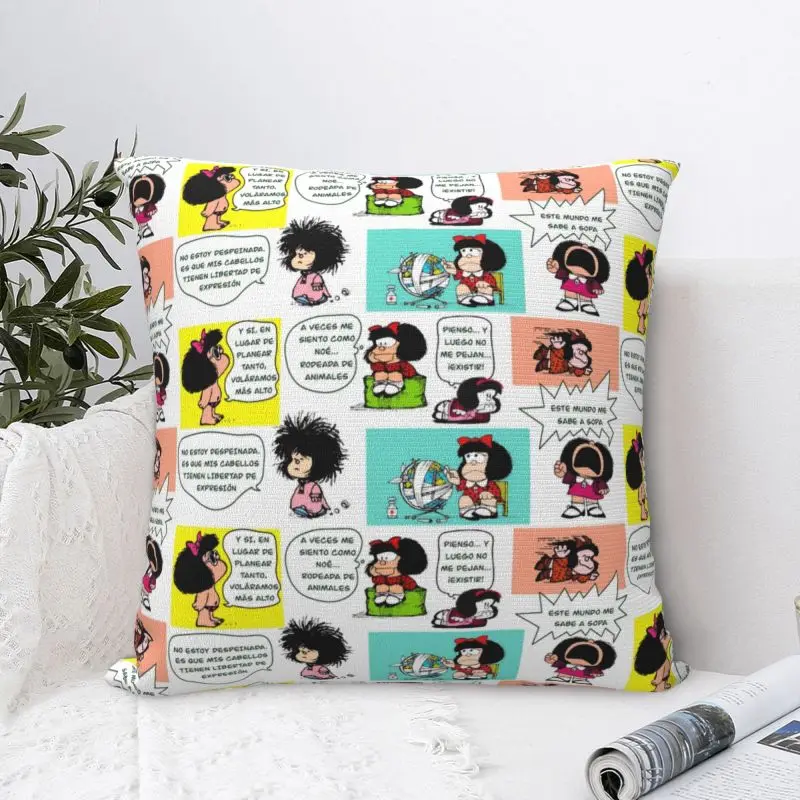 Custom Vintage Manga Mafaldas Pillow Case 45x45cm Kawaii Quino Cartoon Cushions Cover Square Pillowcase