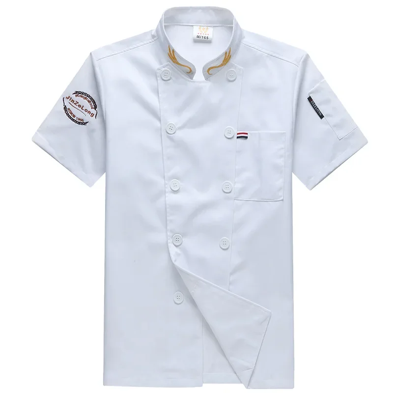 Hotel Restaurant Canteen Baking Pastry Kitchen Chef Clothes Catering Chef Work Clothes Men's Short-sleeved Summer Clothes