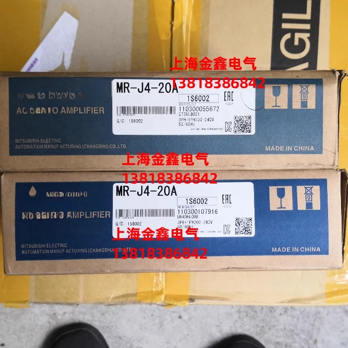 MR-J4-10A/20A/40A/6…