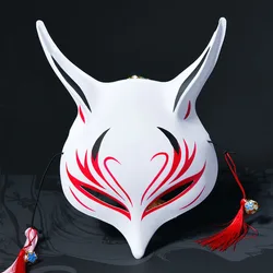 Full Face Mask Cosplay Mask Japanese Private Fox Mask Hand-painted Plastic Fox Mask Wall Decoration Costumes Accessories