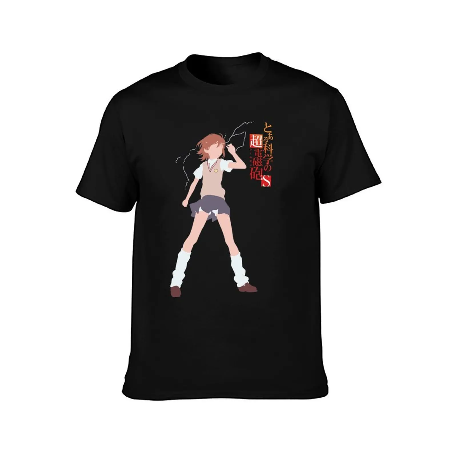 Misaka Mikoto - A Certain Scientific Railgun T-Shirt, Summer Casual Cotton Tee, Oversized Streetwear Tops, Vintage Graphic Print