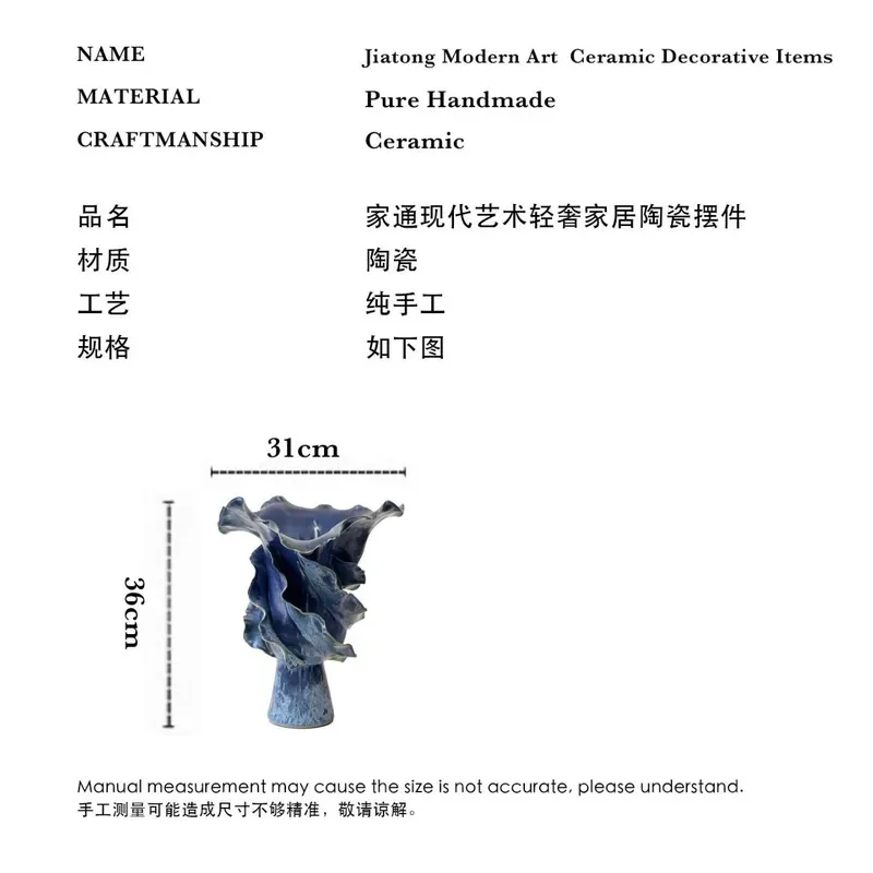 Medieval style ceramic vase B & B tea room art decoration exhibition hall sales department special-shaped binaural flower