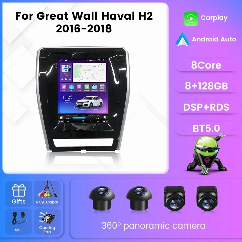 

For Тесла Стиль Экран автомагнитола 2дин android For Great Wall Haval H2 2016-2018 магнитола для авто GPS мультимедиа Штатная магнитола устройство до 8-ЯДЕР, до 8 + 128ГБ Карплей Андроид Авто