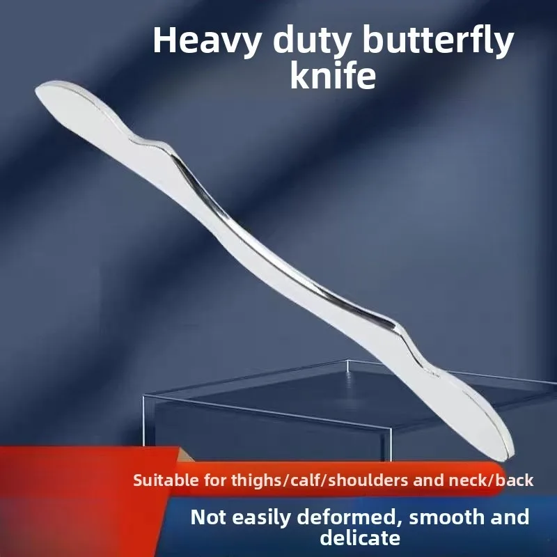 Fasciotome Portable Fitness Equipment Weighted Butterfly M Handle Fascia Board Scraping Tendon Muscle Relax for Thigh Workout