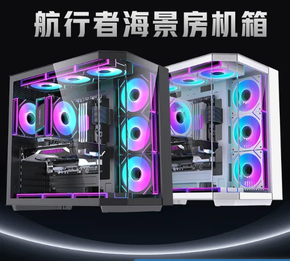 غرفة عرض البحر المنحنية ATX هيكل 360 زجاج مقسى مبرد بالماء مناسب لهيكل سطح المكتب للكمبيوتر المضيف للرياضات الإلكترونية