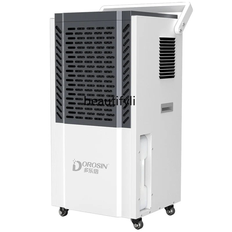 

Industrial dehumidifier High power basement warehouse workshop Moisture-proof commercial dehumidifier DK-130