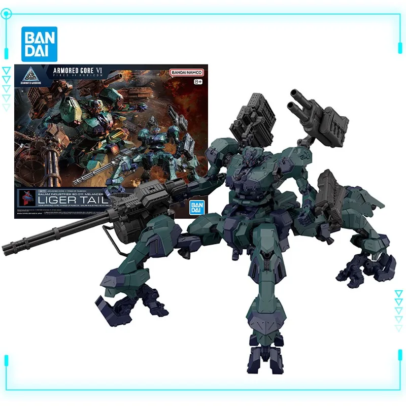 

Bandai Original Genuine 30MM Armored Core VI: Fires of Rubicon BD-011 MELANDER LIGER TAIL Assembly Model Action Figures Toy Gift