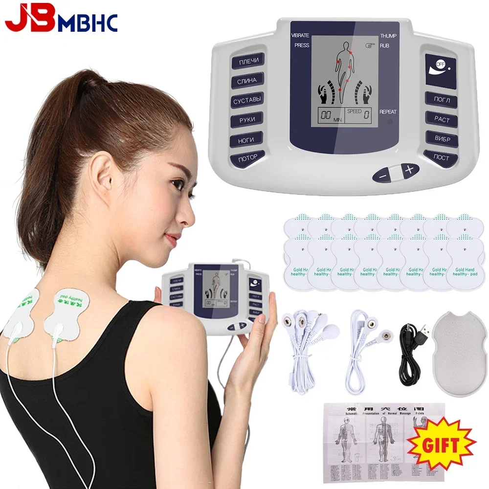 

Multi-function EMS Tens Massage Instrument Home Use Digital Acupuncture Lumbar Cervical Spine Pulse Physical Therapy Massager