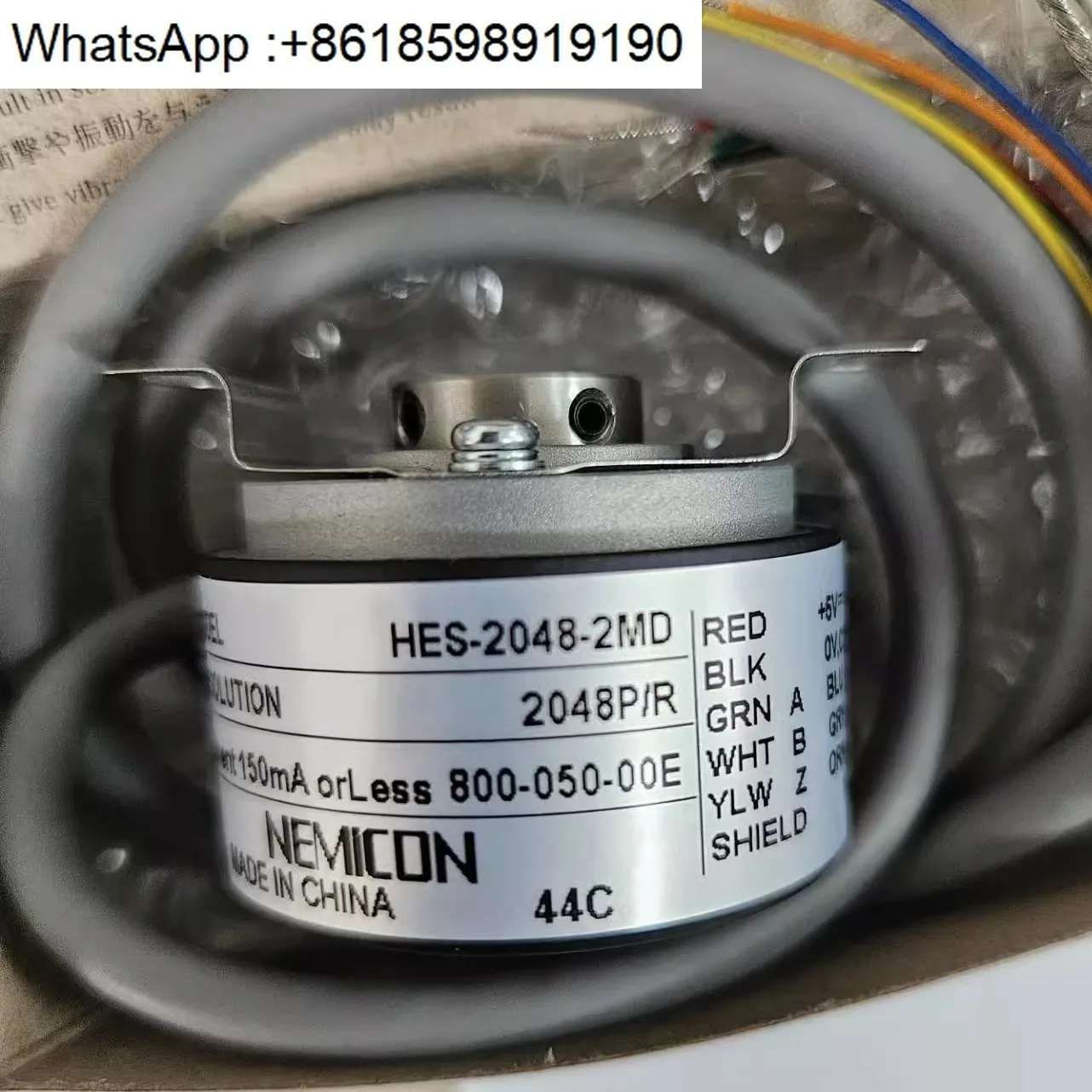 HES-2048-2MD-800-050-00E riginal Encoder