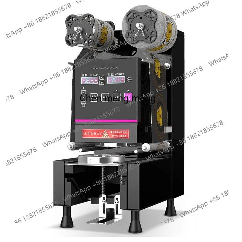 

Sealing machine milk tea automatic commercial, soy milk beverage cup sealing machine small milk tea shop equipment