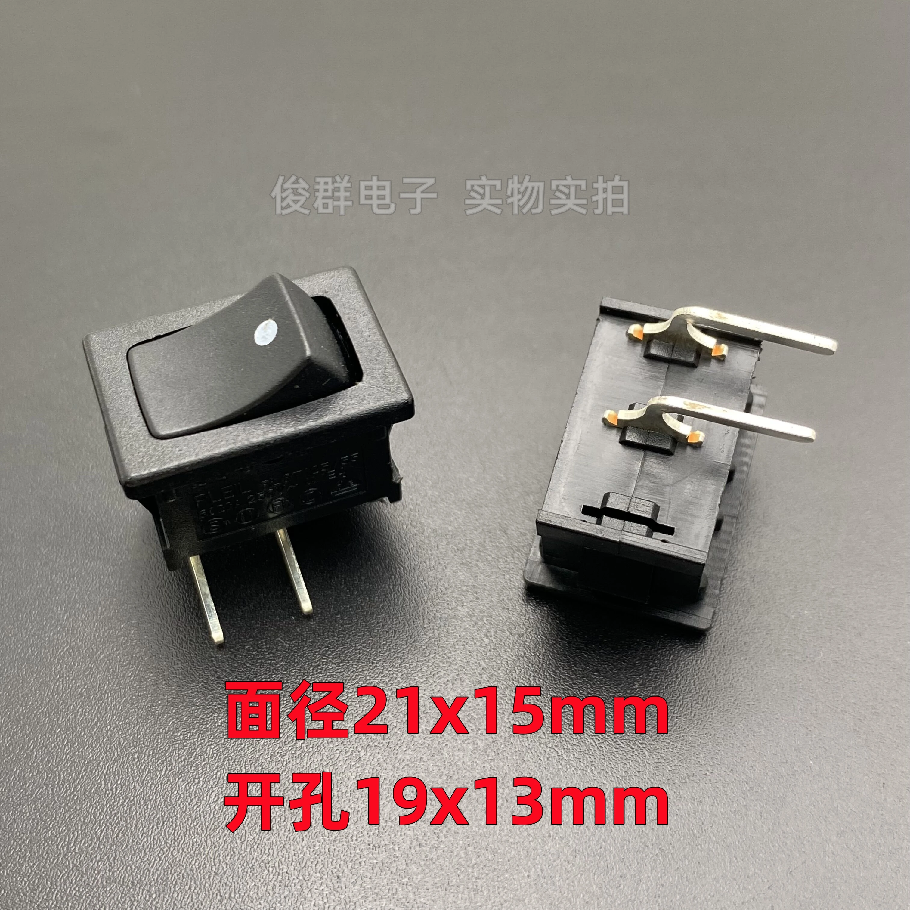 10pcs/Taiwan RL3 T125 Boat Power Switch Button 2 Bent Foot 2 Gear 6A250V Rocker Boat Button