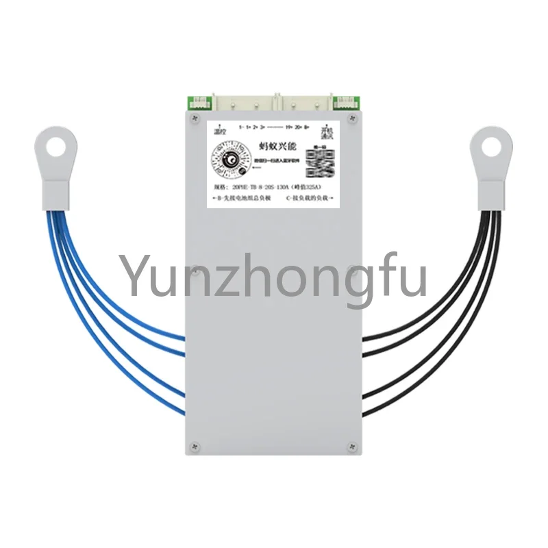 

8-20 series 300A high current protection board 72V60V lithium battery electric vehicle ternary lithium titanate lithium titanate