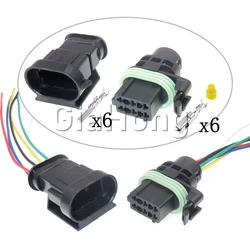 1 Set 6 Ways 211PL063S0003 AC Assembly Car Sealed Electrical Socket 211PC063S0003 Auto Wiring Terminal Connector