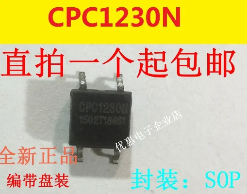 오리지널 CPC1230N CPC1230 SOP-4, 10 개