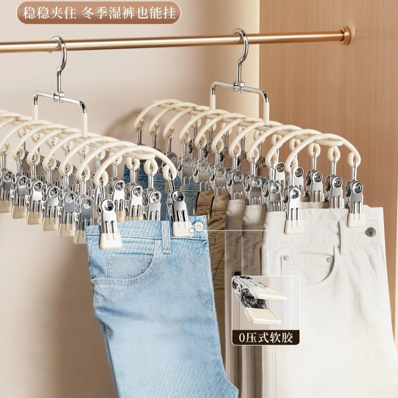 클립이 있는 바지 걸이, 미끄럼 방지 바지 걸이대, 스 - Sock Organizer Tray 리뷰 및 가격
