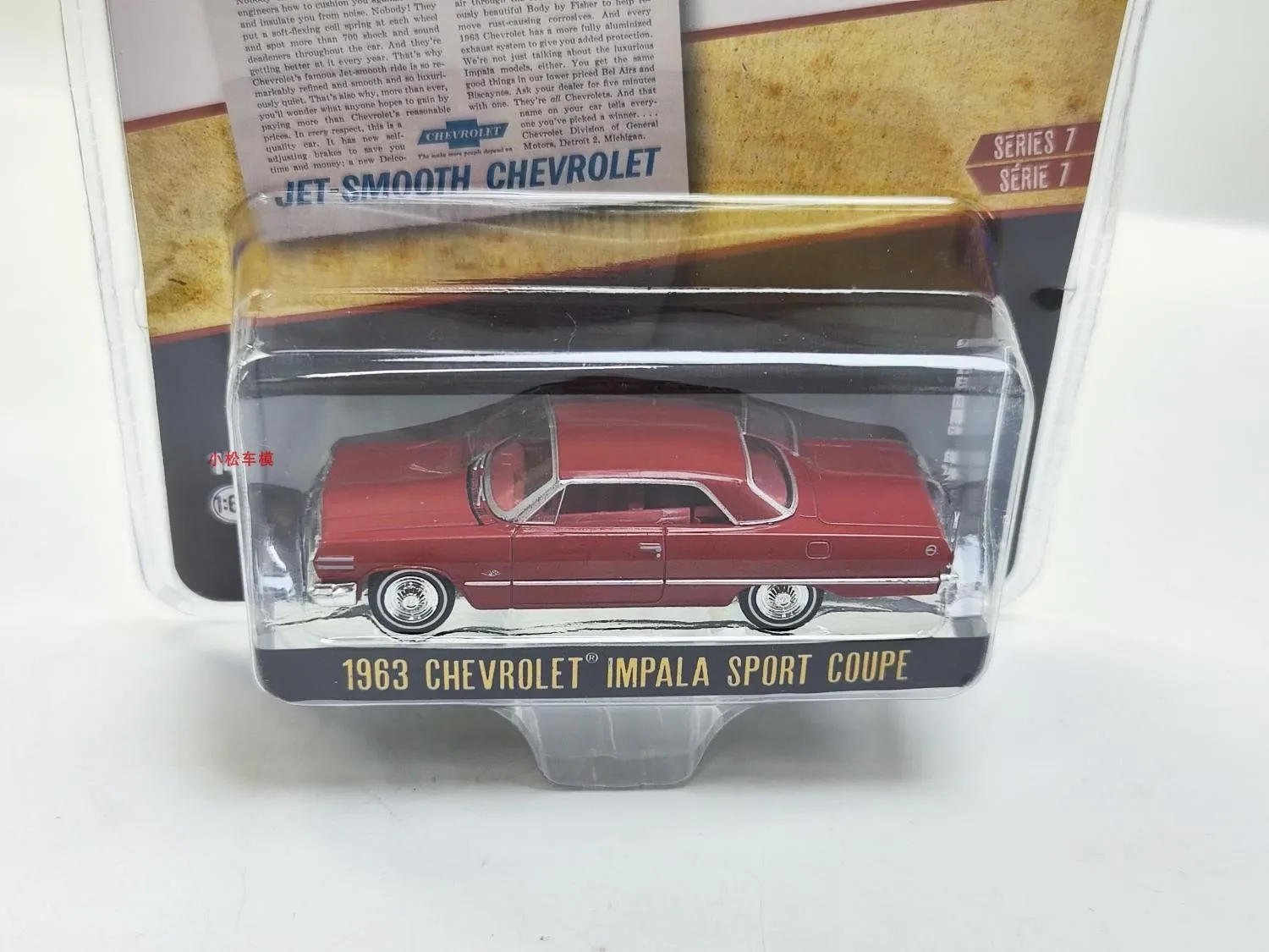 1: 64 Retro Advertising Car Series 7-1963 Chevrolet Impala Sports Car Collection of car models