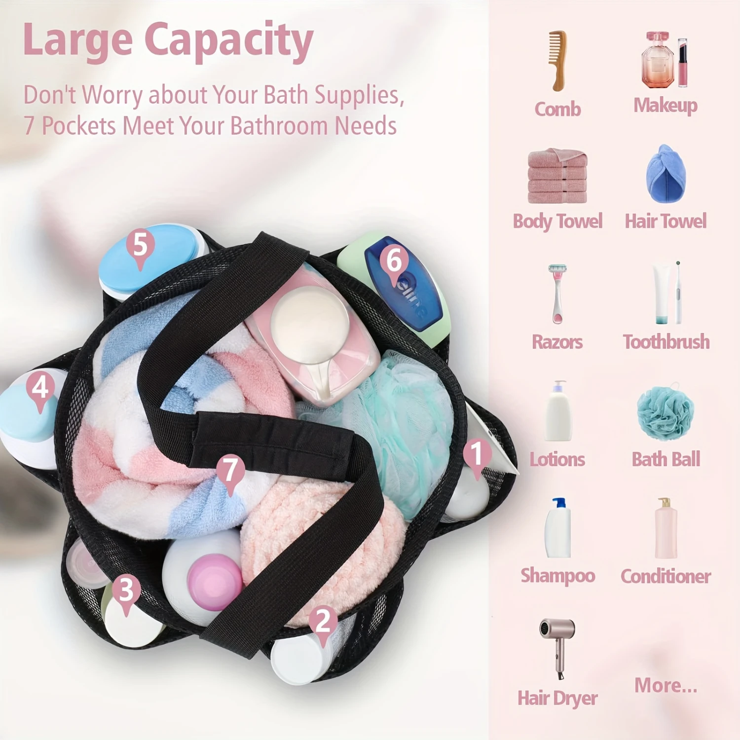 علبة دش شبكية محمولة، سلة استحمام ذات سعة كبيرة لحمل أدوات الزينة في صالة الألعاب الرياضية وغرفة النوم الجامعية، حقيبة استحمام للحمام