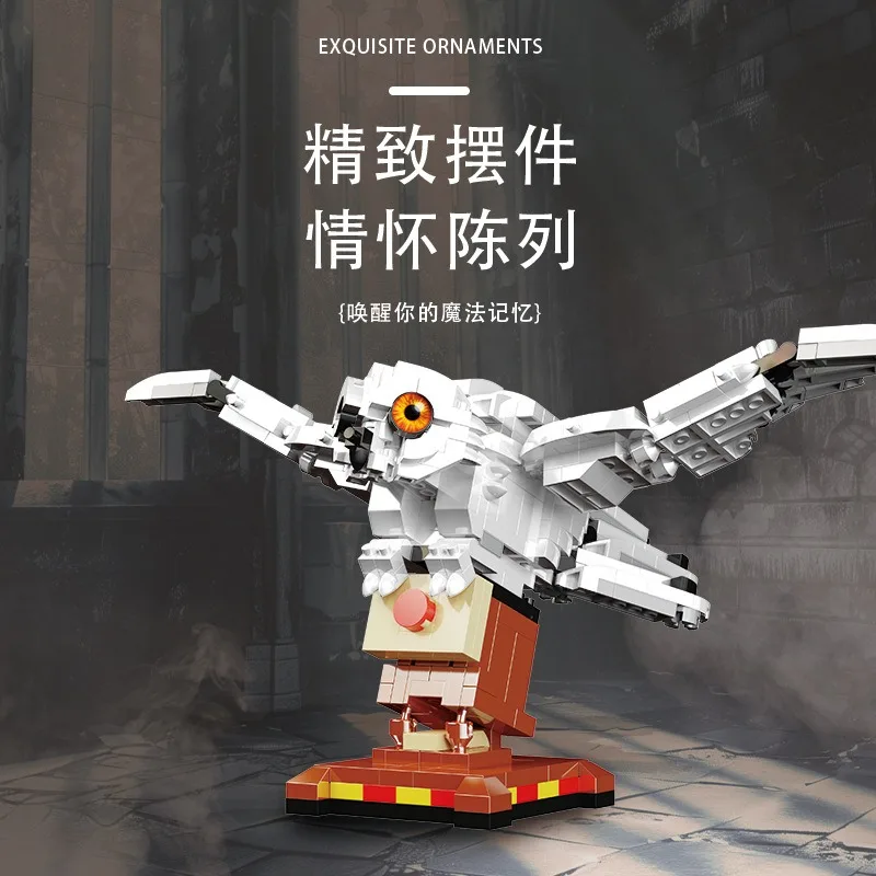 Harry Potter Hedwig Owl Building Blocks Model Creative Anime Ornament Collectible Bricks Toy Gift for Adults view 3