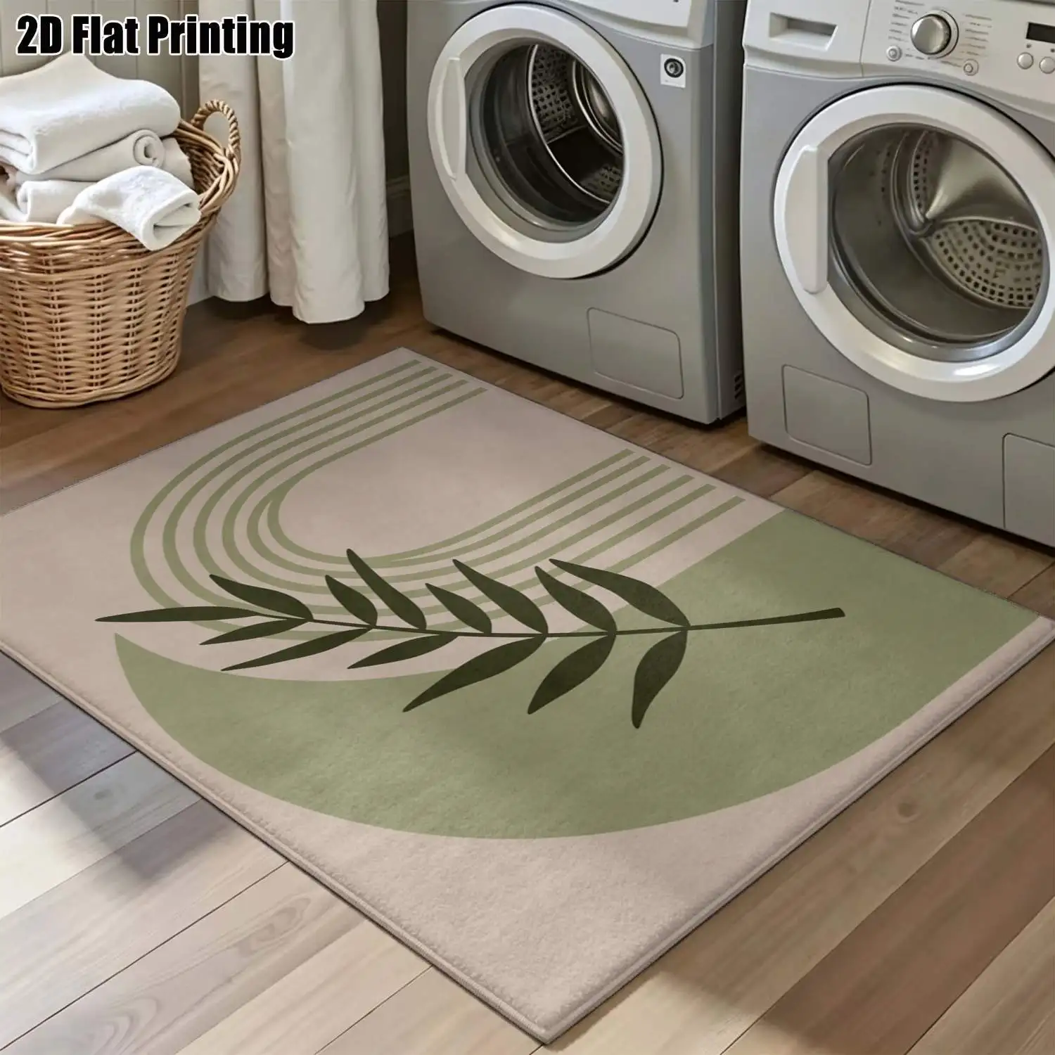 1Pc 2D Printed Morandi Green Brown Leaf Branch Geometric Nordic/Instagram Style Carpet, Machine Washable, Multi-Size, for Home Decor, Multi-Scene Use