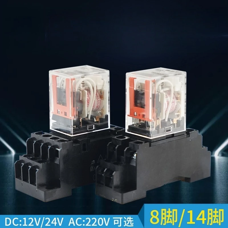 Intermediate Electromagnetic Relay With Socket Base AC220V Wide Pin 14 Pin Mini Power Relay
