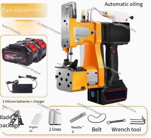 

3.0Ah Electric Woven Bag Sealing Machine Textile Industry Sealing Machine Handheld Lithium Battery Sewing Machine