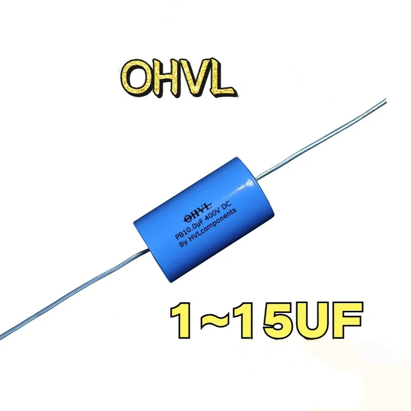 Ohvl Hovland Audio … - image