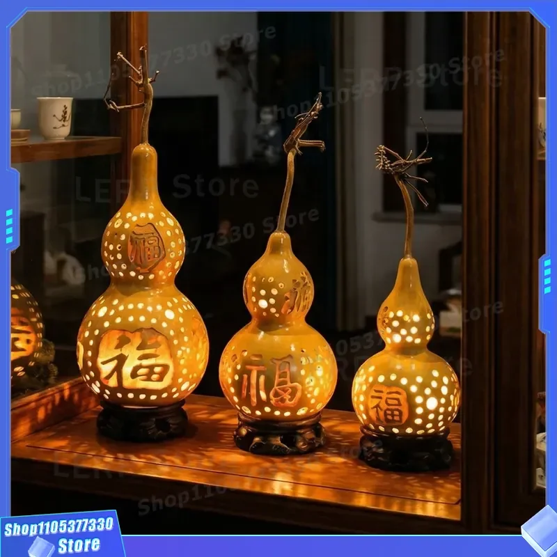 Creative Hollow Engraving Gourd Table Lamp Night Light for Living Room Home Decoration Ornament Handicrafts with Free