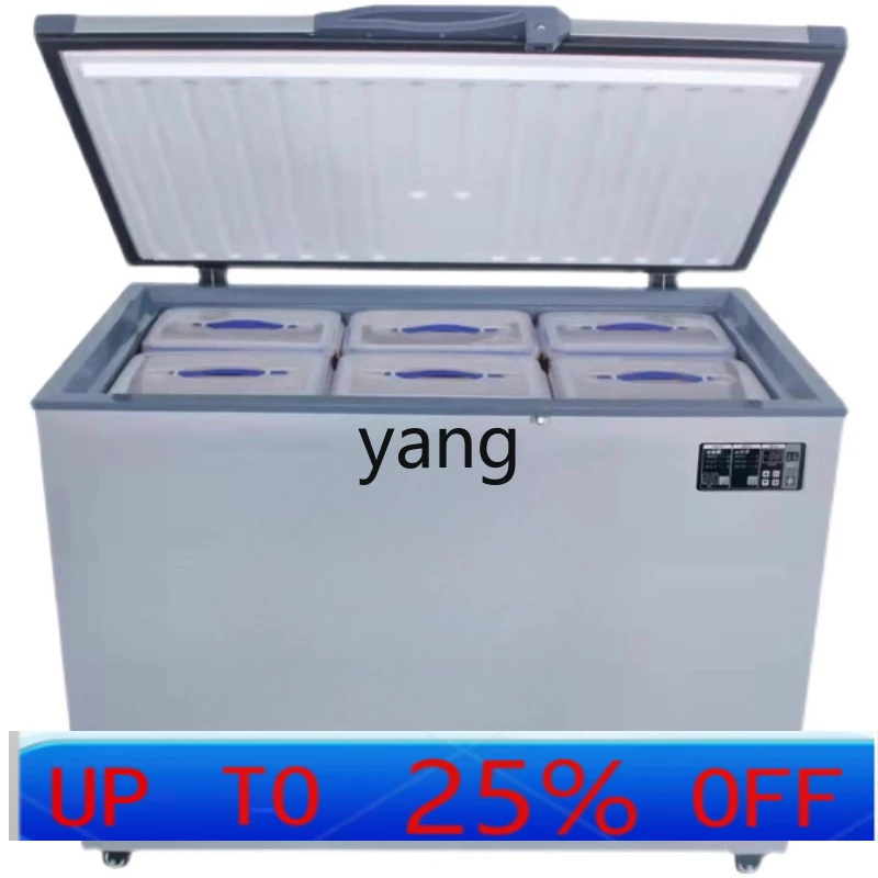 

lmm refrigerated and frozen small household and commercial horizontal smart freezer with soaking vegetable box