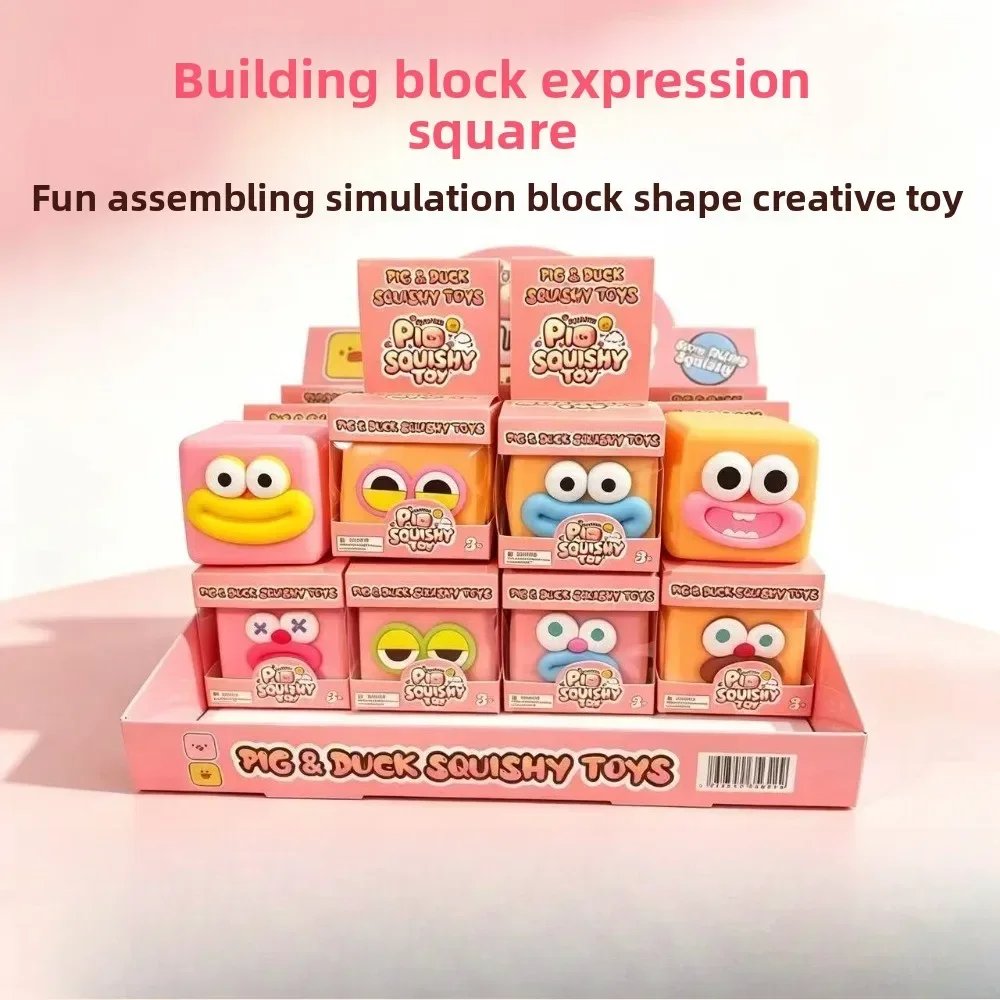 12PCS Creative Novelty Peanut Building Block Squishy, Handmade Slow Rising Toy, Crunch Sound Sensory Stress Relief Fidget