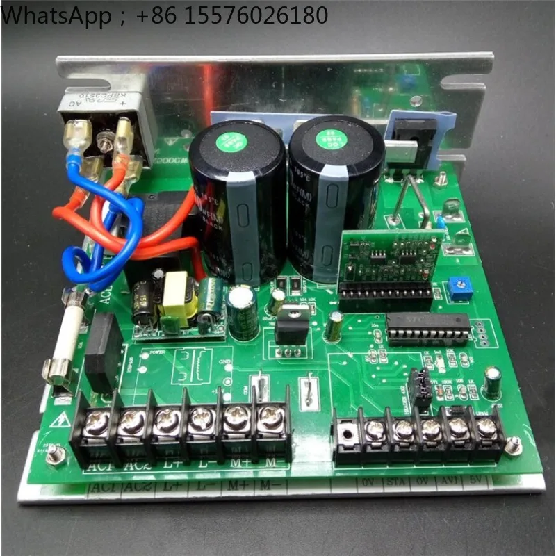 4000W high-power DC motor governor 180V motor speed control power supply stepless voltage regulation speed control switch