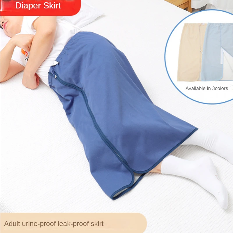 Adult Elderly Diaper Skirt Cloth Diaper for Bedridden Paralyzed Washable Cotton Diaper Pad for Menstrual Waterproof Leak-proof