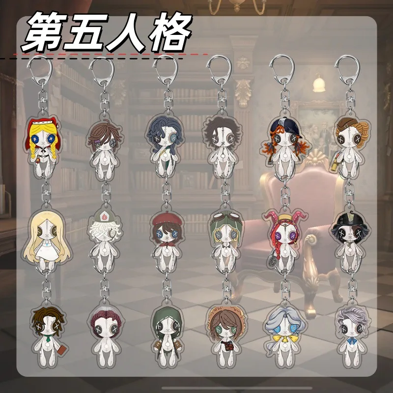 Game Peripheral Identity V Acrylic Keychain Puppet Series Creative Prisoner Prophet Backpack Pendant Fan Collectible Gifts