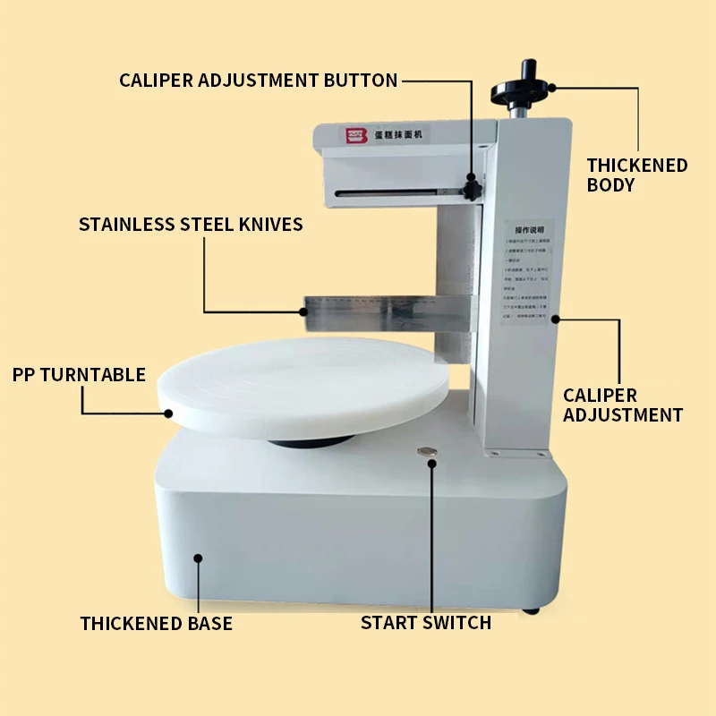 Semi-automatic butter smoothing machine baking and cake shop buttering machine equipment 4-12 inch cake creaming equipment