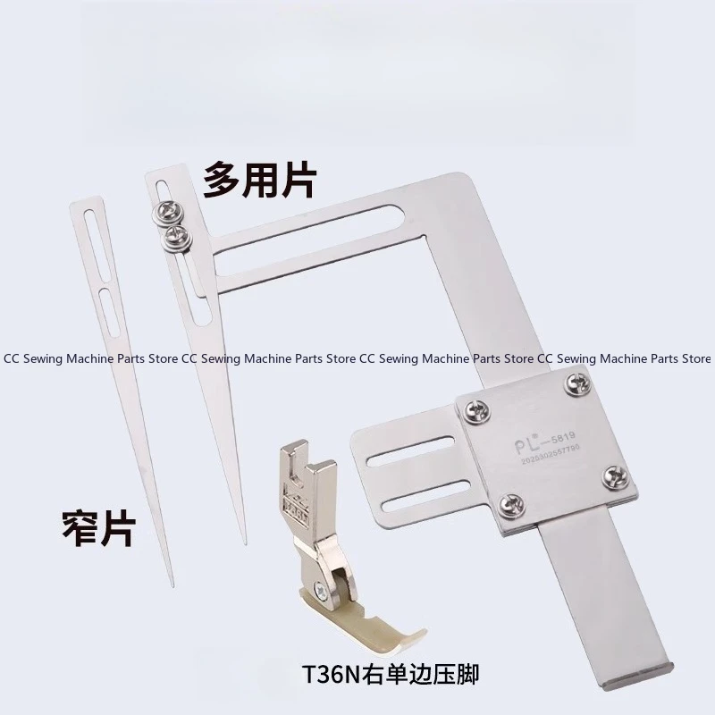 Pl New All Kinds Of…