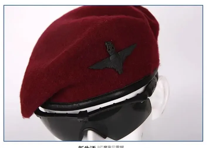 Burgundy Beret British Army Red Devil Airborne Soldier