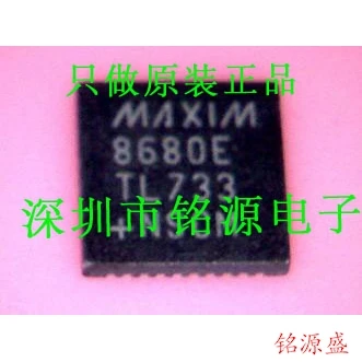 

MAX8680ETL T MAX8680ETL MAX8680 QFN40 10 шт.