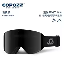 Color: Classic black