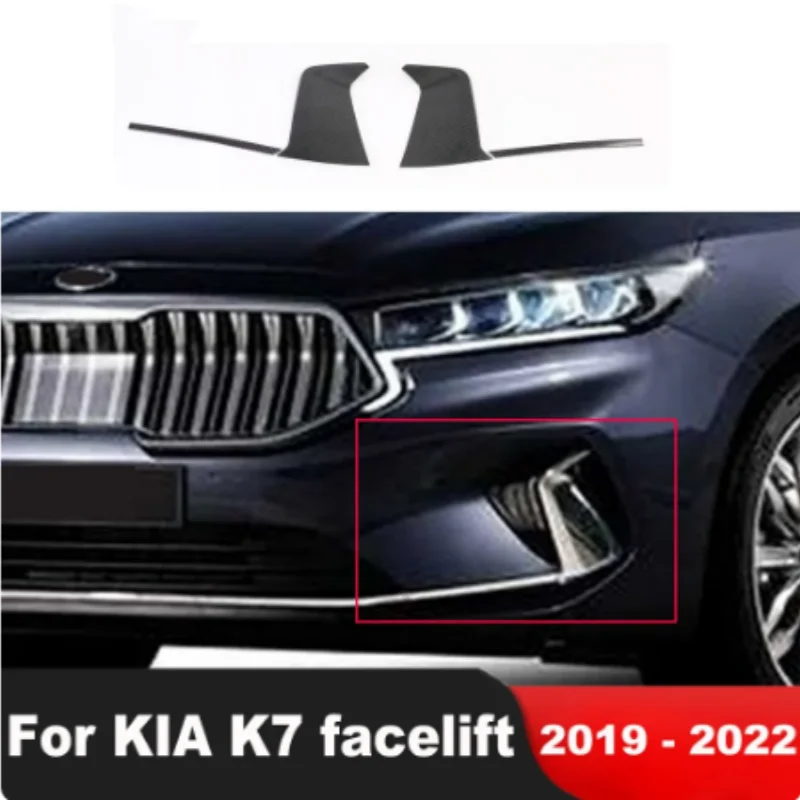 

For Kia K7 Cadenza Premier2019- 2022 Automotive front/rear fog light hood trim accessories