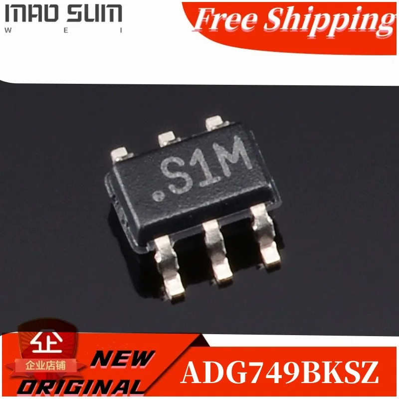 Free Shipping 20PCS~100PCS/LOT ADG749BKSZ ADG749BKSZ-REEL7 ADG749 S1M SC70-6  Analog Switch IC NEW100%