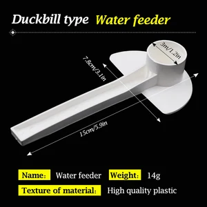 Apicultura Abelhas Alimentador De Água, Abelha Entrada De Plástico Alimentador Branco, Colmeia Jardim Bebedores De Bebida De Mel, Ferramentas De Alimentação, 2 Pcs 12 principais vendas bebedouro abelhas - №9