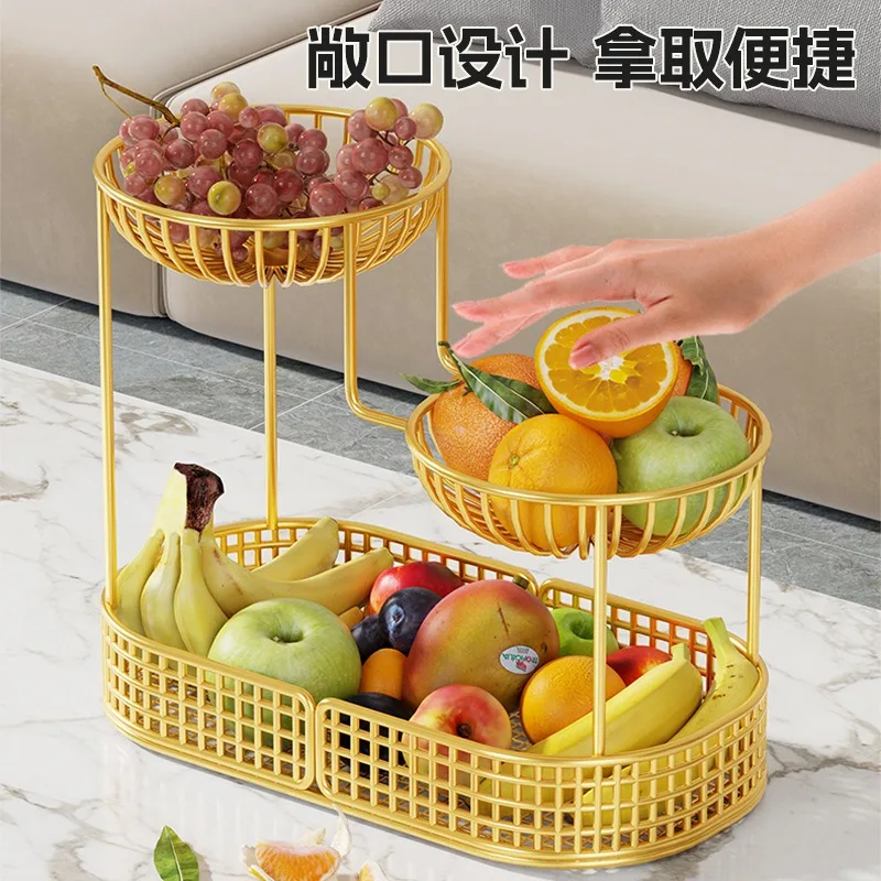 Living room desktop fruit tray multifunctional storage rack, tea table countertop, apple, banana, melon and fruit sorting tool