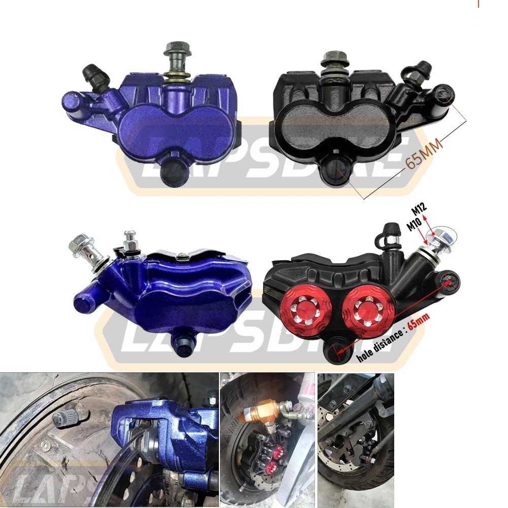 65mm Motorcycle Front Rear Brake Caliper Hydraulic Pump For 50cc-250cc GY6 ZY125 JOG Scooter E-Bike Dirt Pit Bike Quad ATV Parts