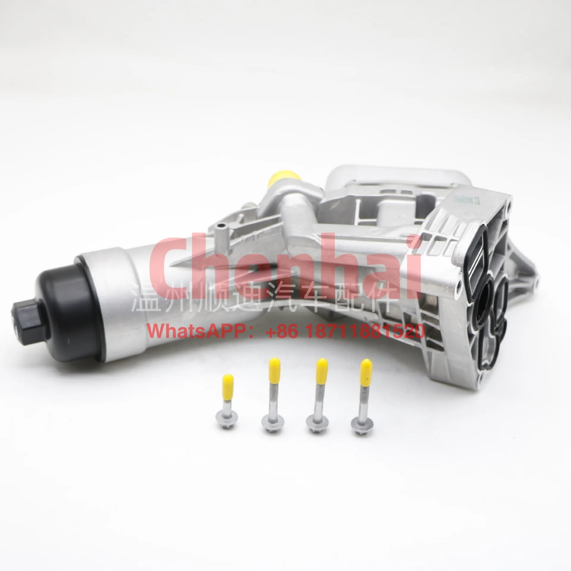 

11428596283 Aluminum oil radiator cooler engine